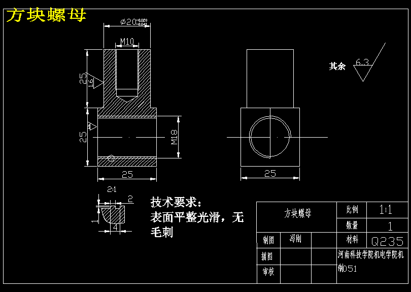 图纸预览图
