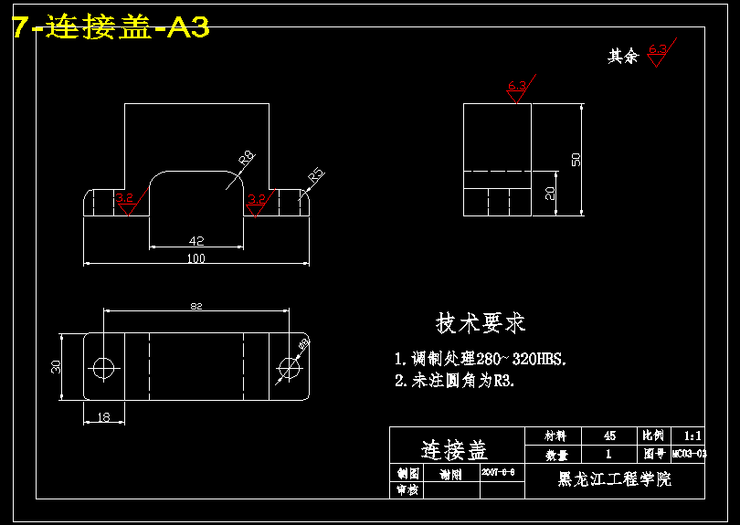图纸预览图