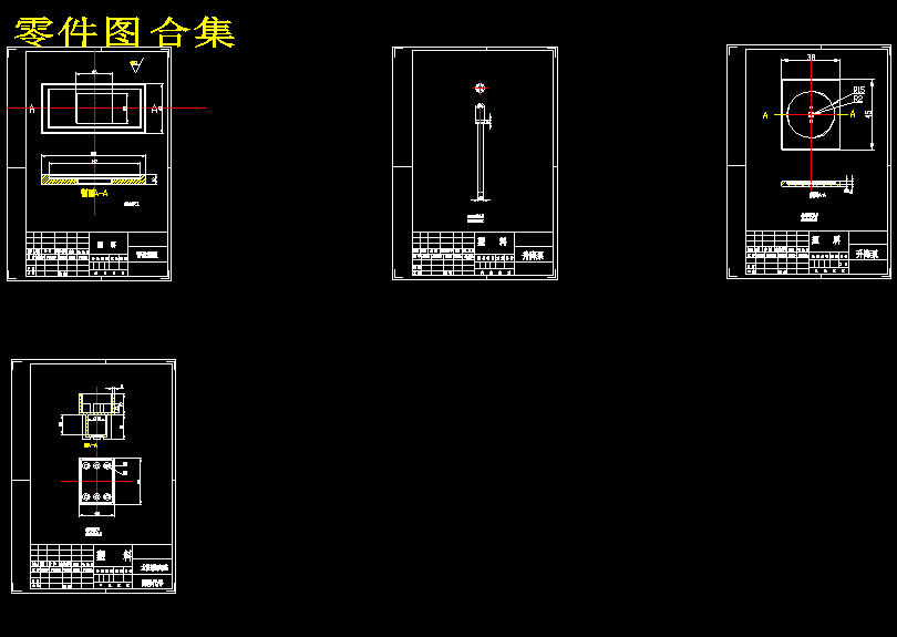 图纸预览图