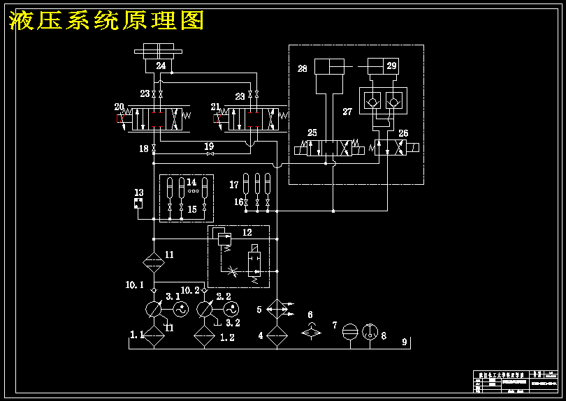 图纸预览图
