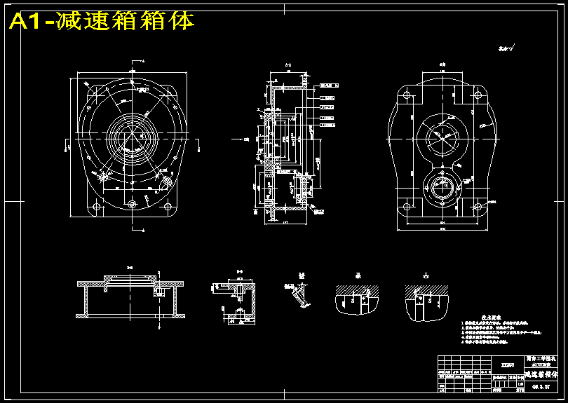 图纸预览图