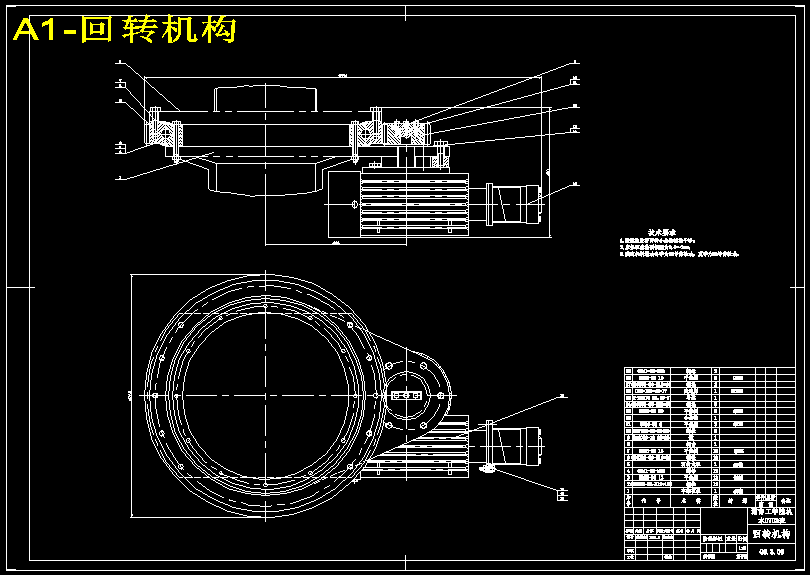 图纸预览图