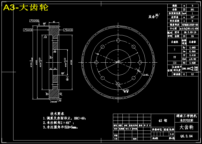 图纸预览图
