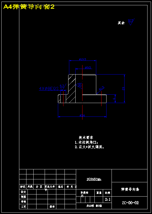 图纸预览图
