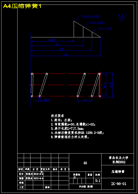 图纸预览图