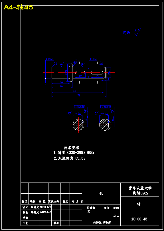 图纸预览图