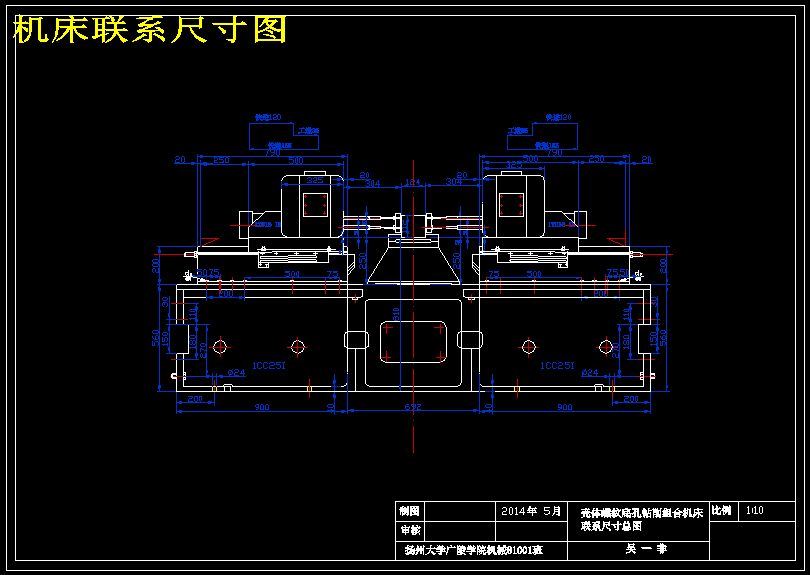 图纸预览图