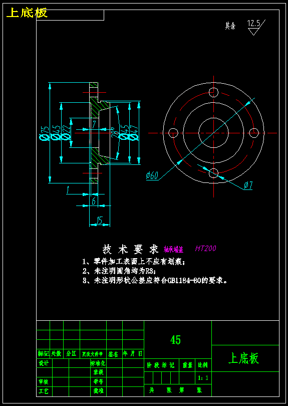 图纸预览图