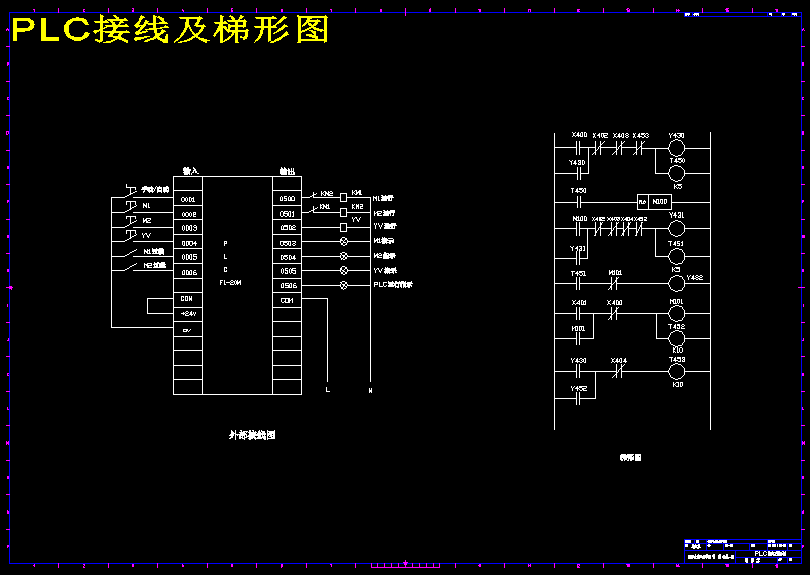 图纸预览图