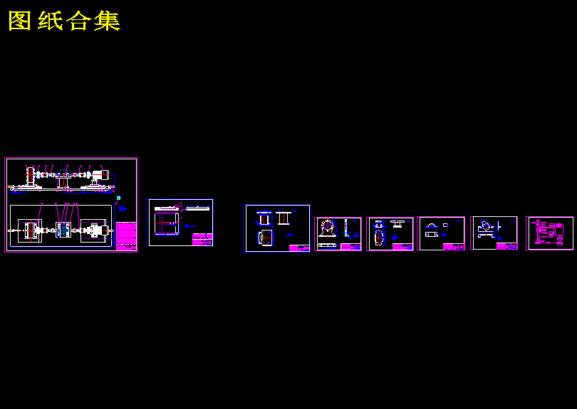 图纸预览图