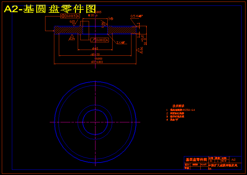 图纸预览图