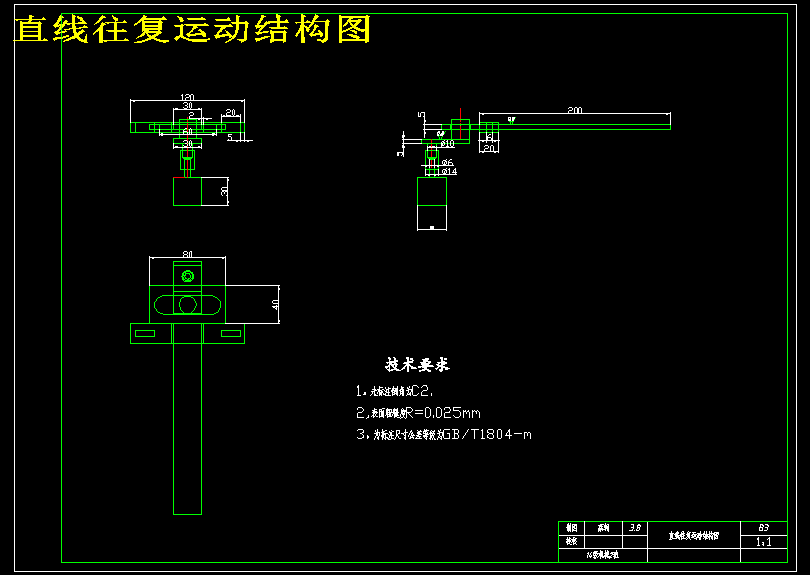 图纸预览图