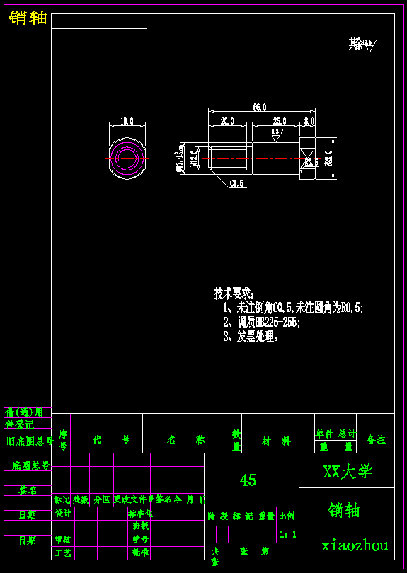 图纸预览图