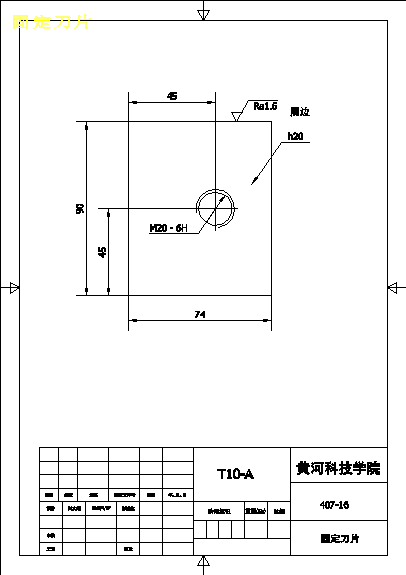 图纸预览图