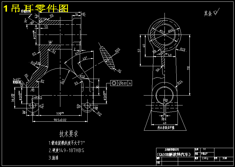 图纸预览图