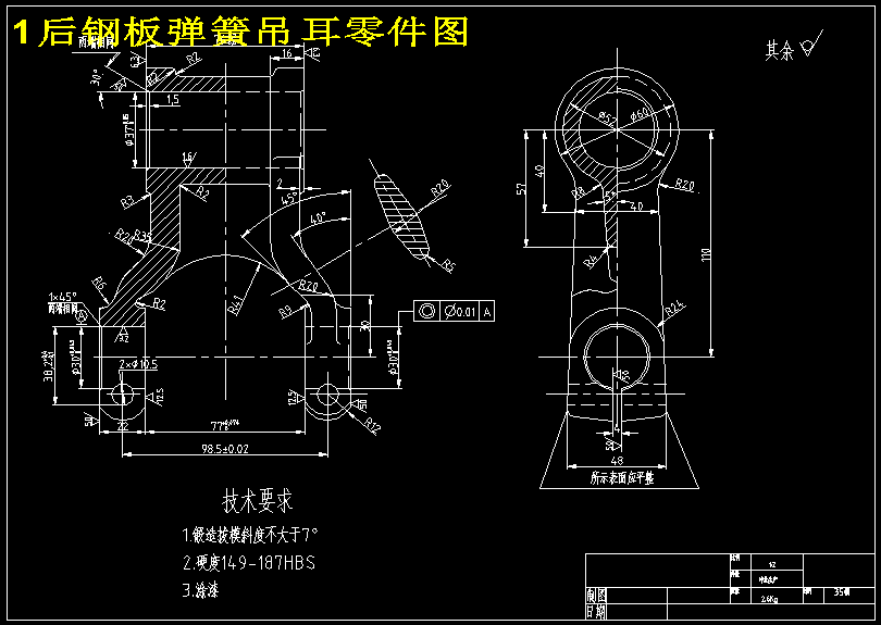 图纸预览图