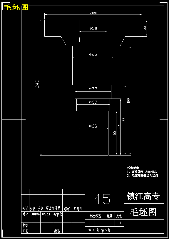 图纸预览图
