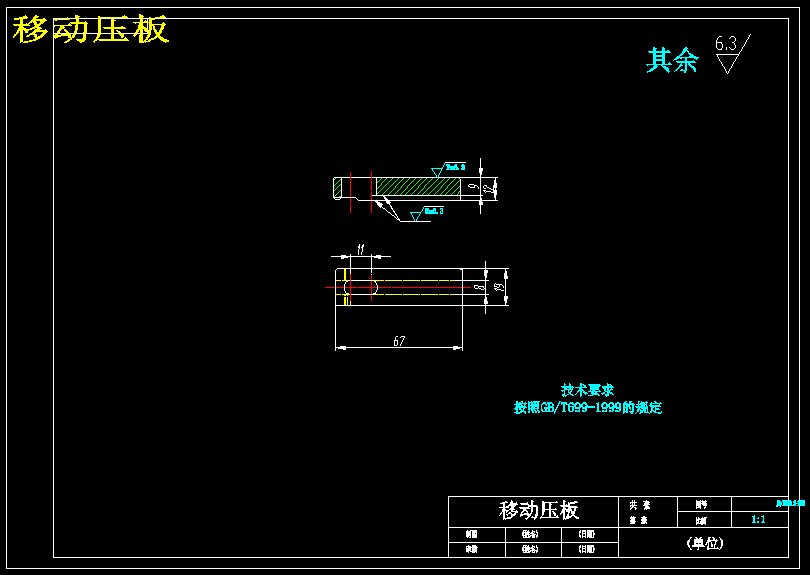 图纸预览图