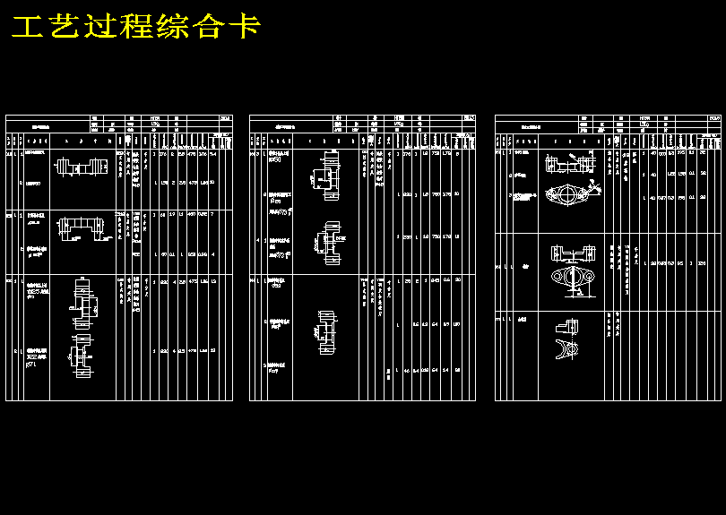 图纸预览图