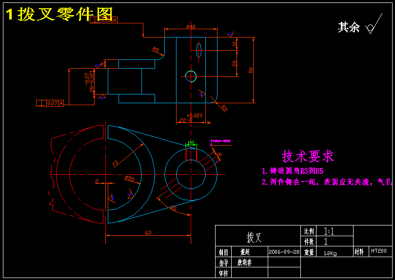 图纸预览图