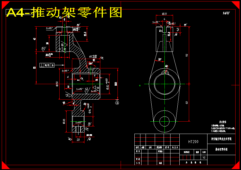图纸预览图