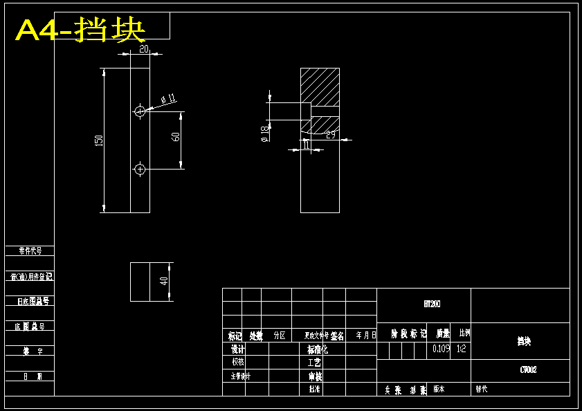 图纸预览图