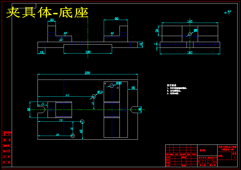 图纸预览图