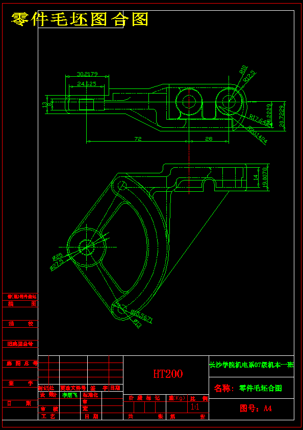 图纸预览图