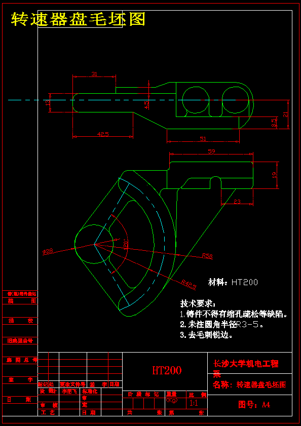 图纸预览图