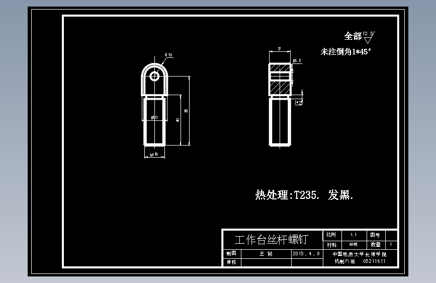 图纸预览图