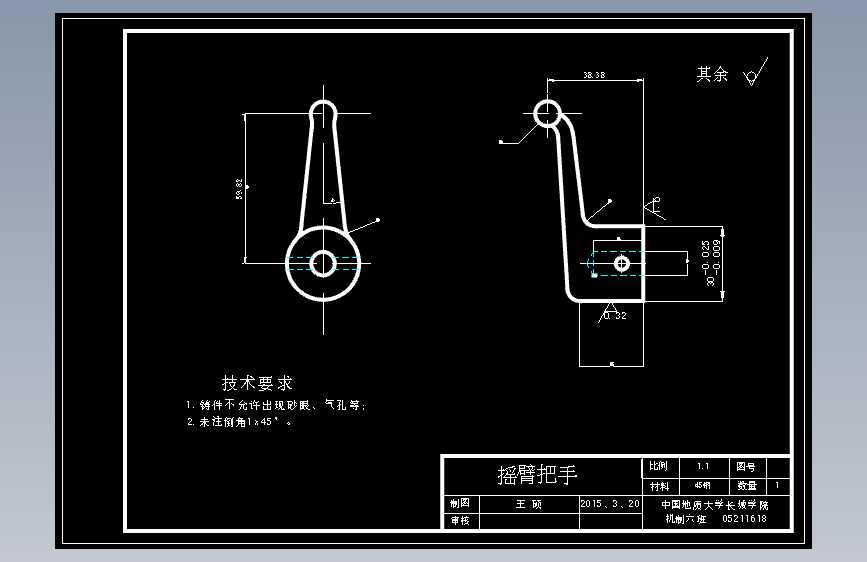 图纸预览图