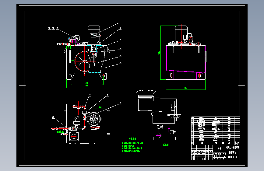 图纸预览图