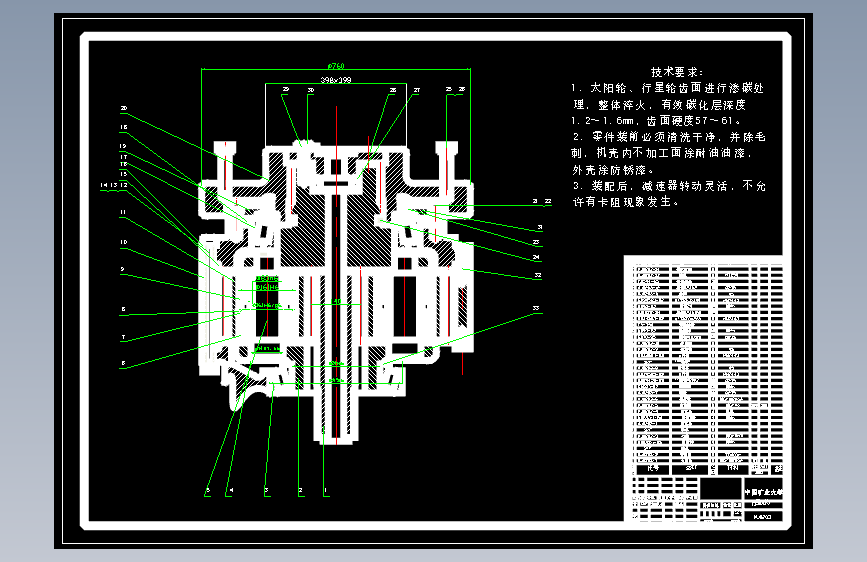 图纸预览图