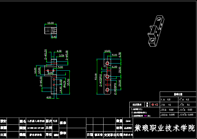 图纸预览图