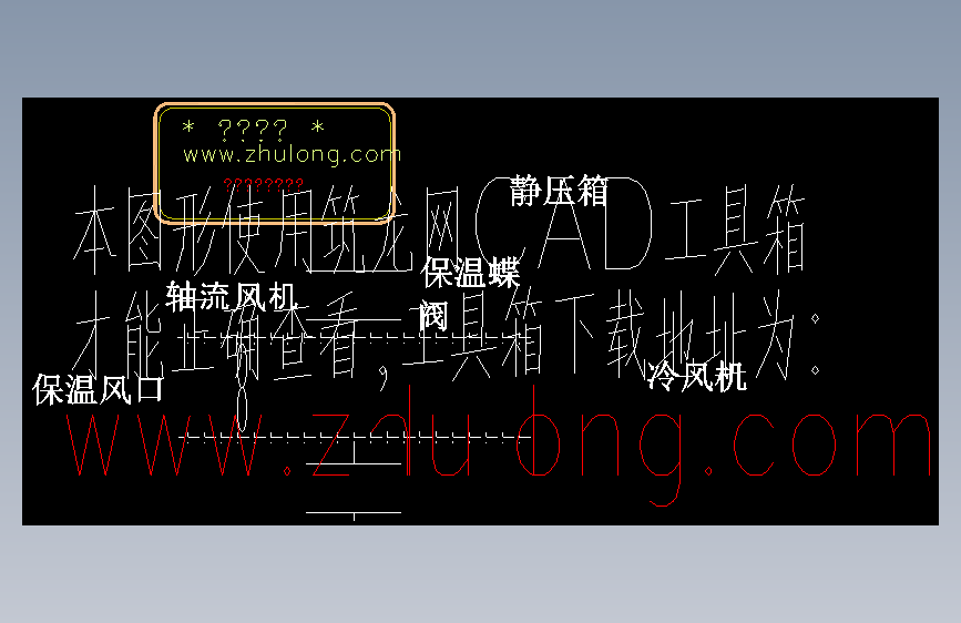 图纸预览图