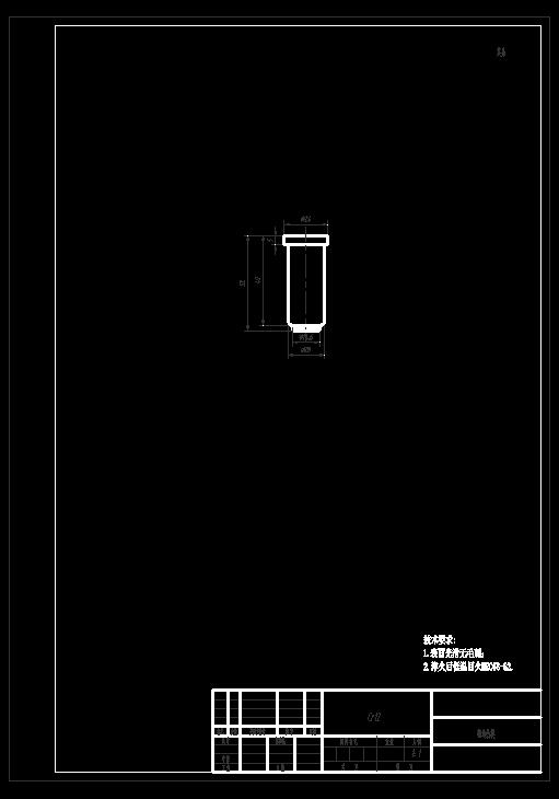 图纸预览图