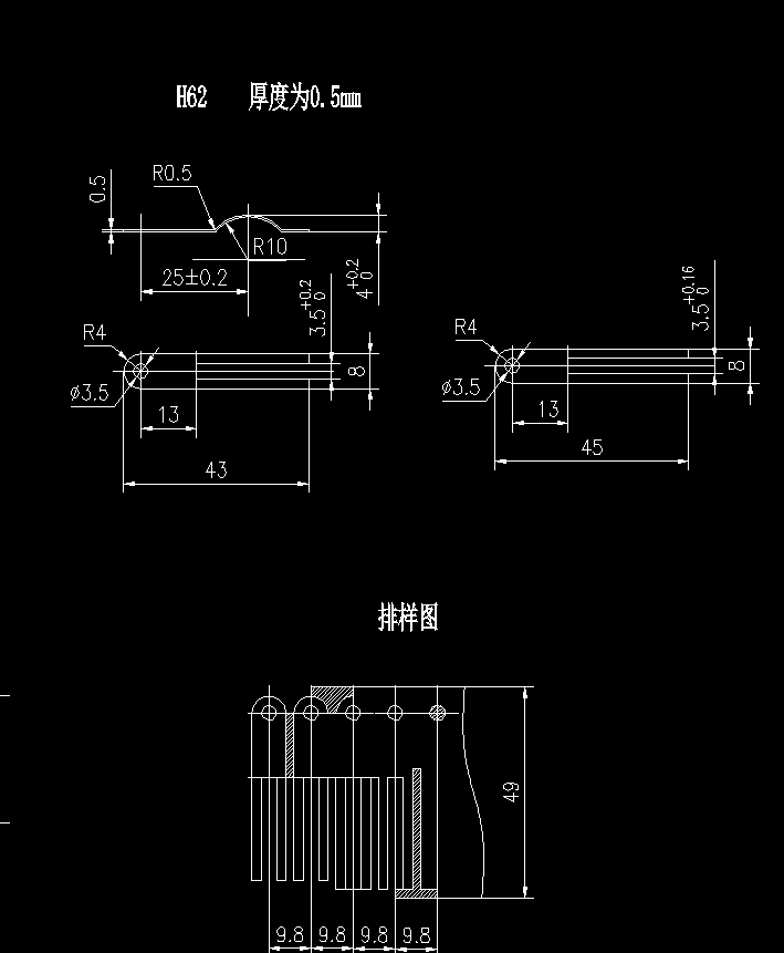 图纸预览图