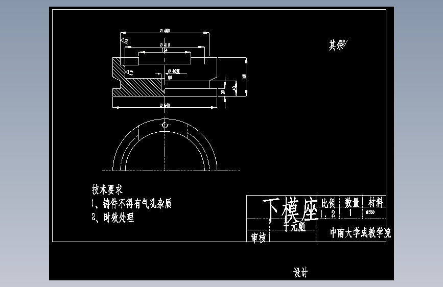 图纸预览图