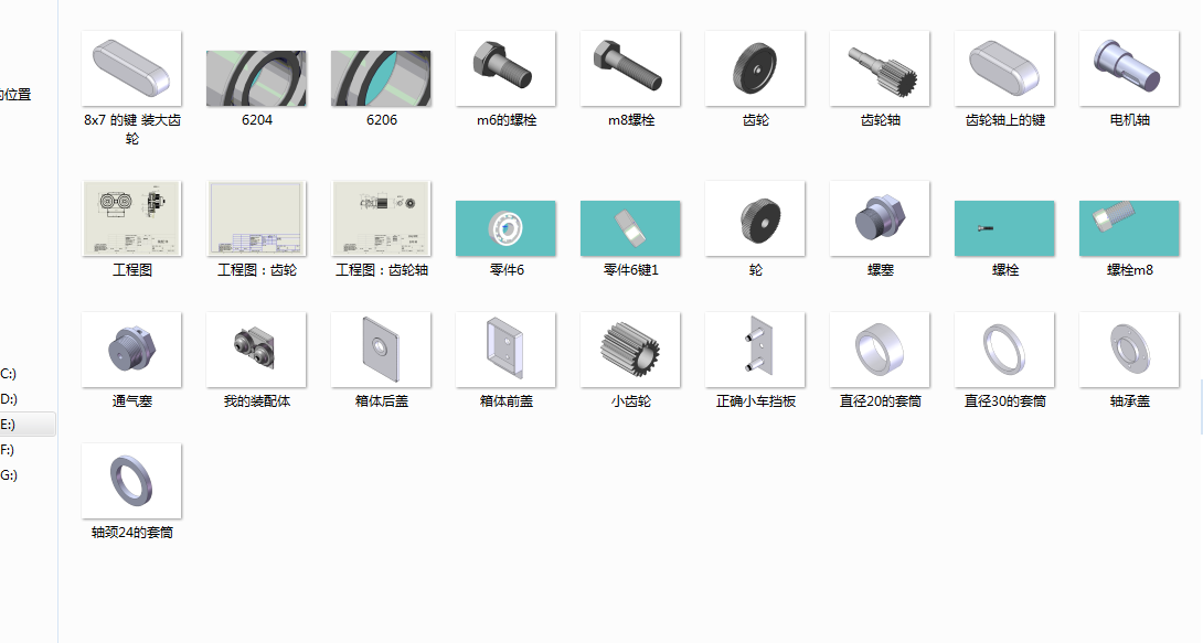 图纸预览图