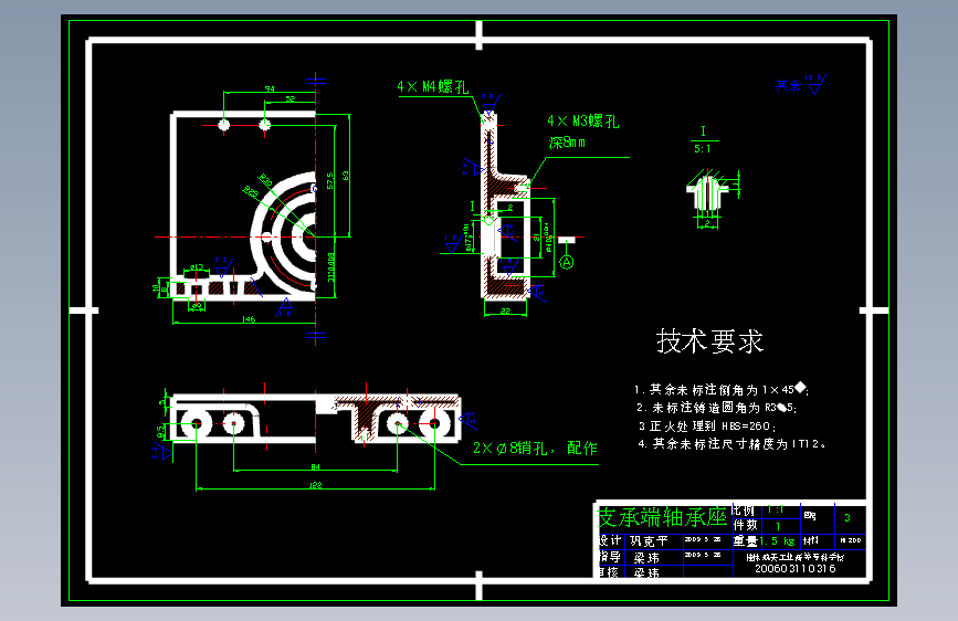 图纸预览图