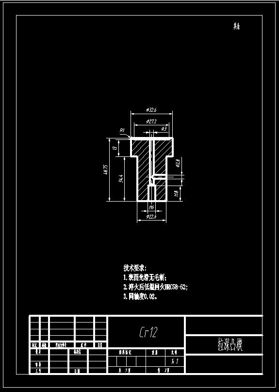 图纸预览图
