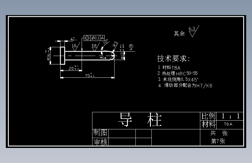 图纸预览图