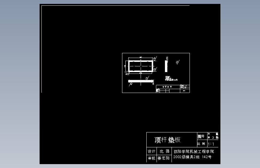图纸预览图
