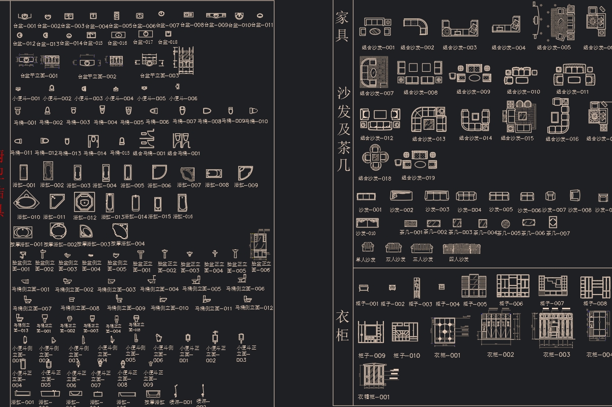 CAD素材平立面图库图纸下载_机械设备图纸_非标设备图纸- 宏图网