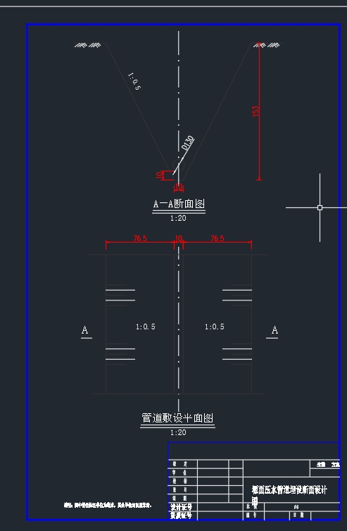 图纸预览图