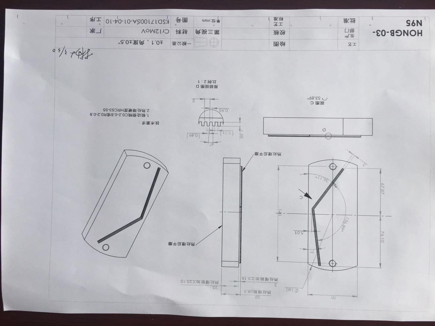 图纸预览图
