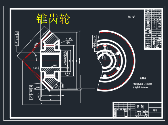图纸预览图