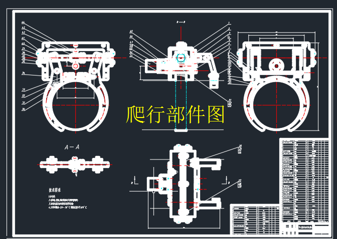 图纸预览图