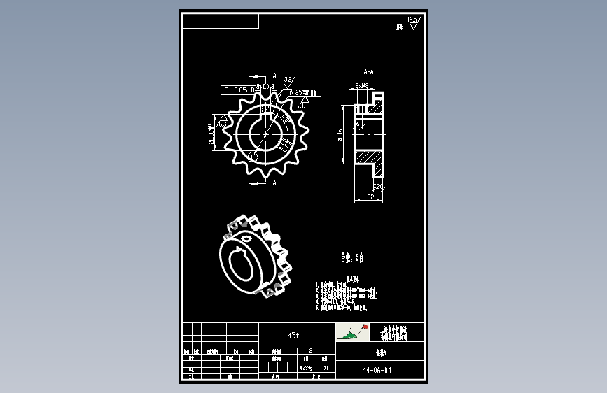 带公差 CAD图 齿轮链轮零件35张