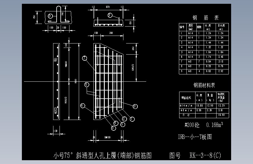 图纸预览图
